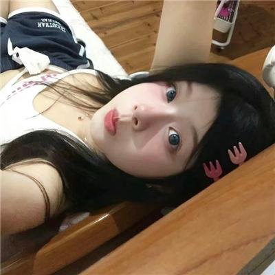悠然见南山