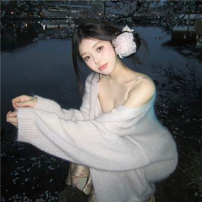 芳心之罪
